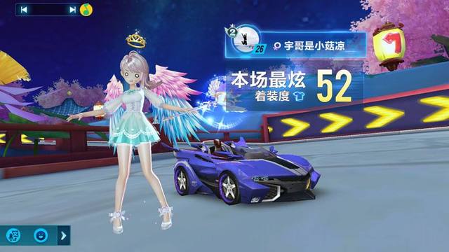 桑乔埃文斯