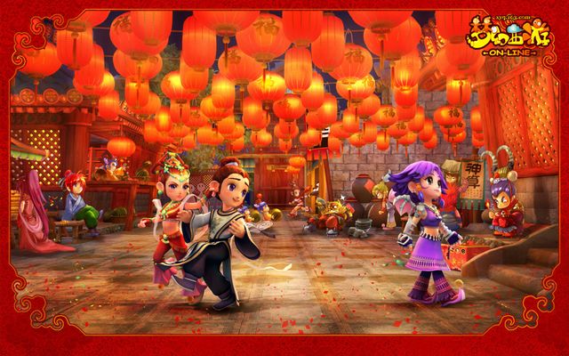 他们在底线 他们在底线