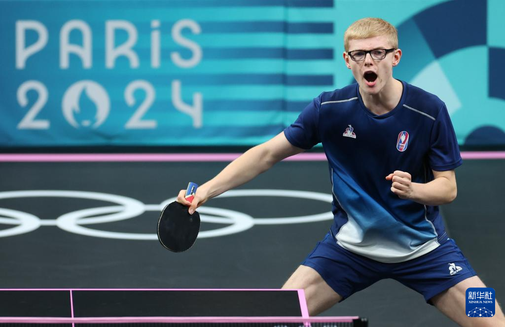 有机会追赶 有机会追赶