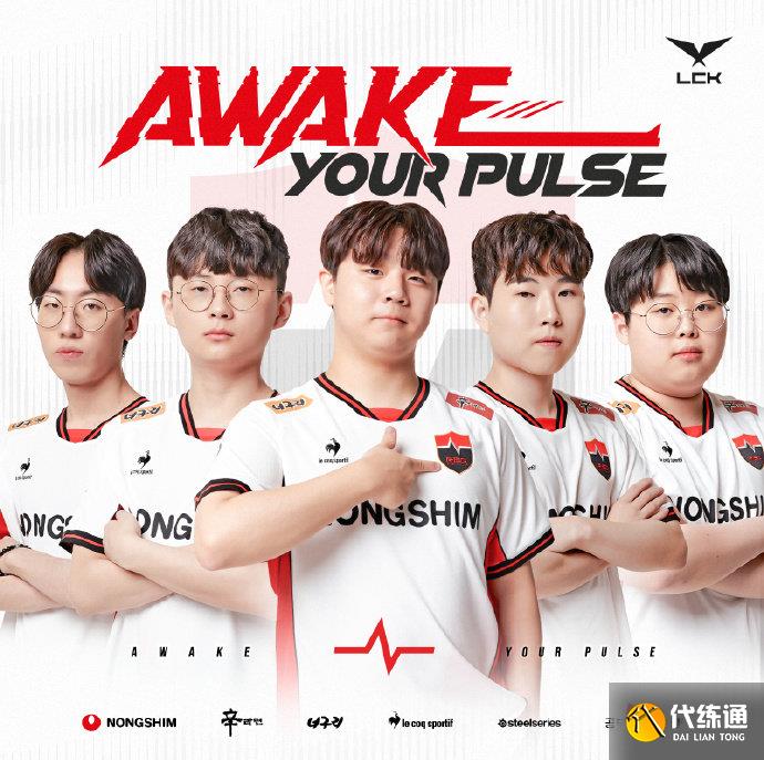 她的身体康 她的身体康