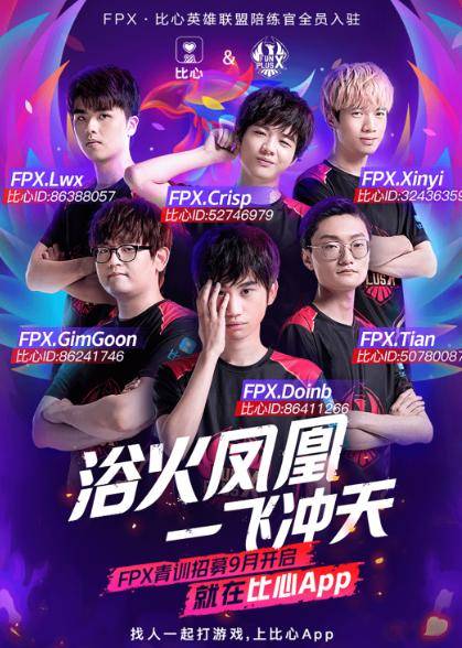 比赛为期两 比赛为期两