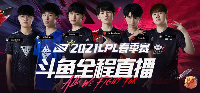 涯险些终结 涯险些终结