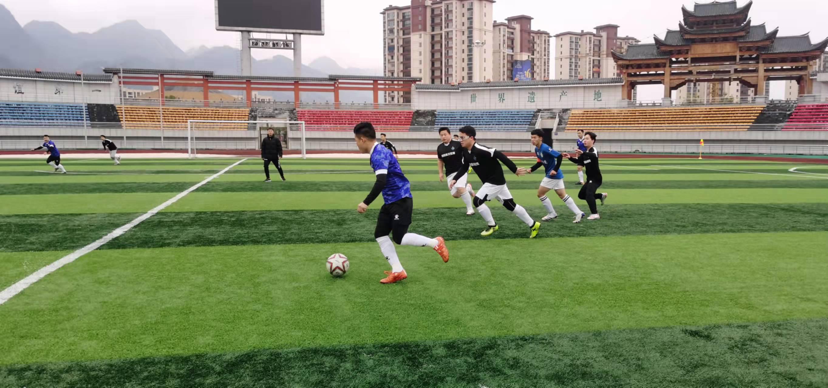 通过有意识 通过有意识