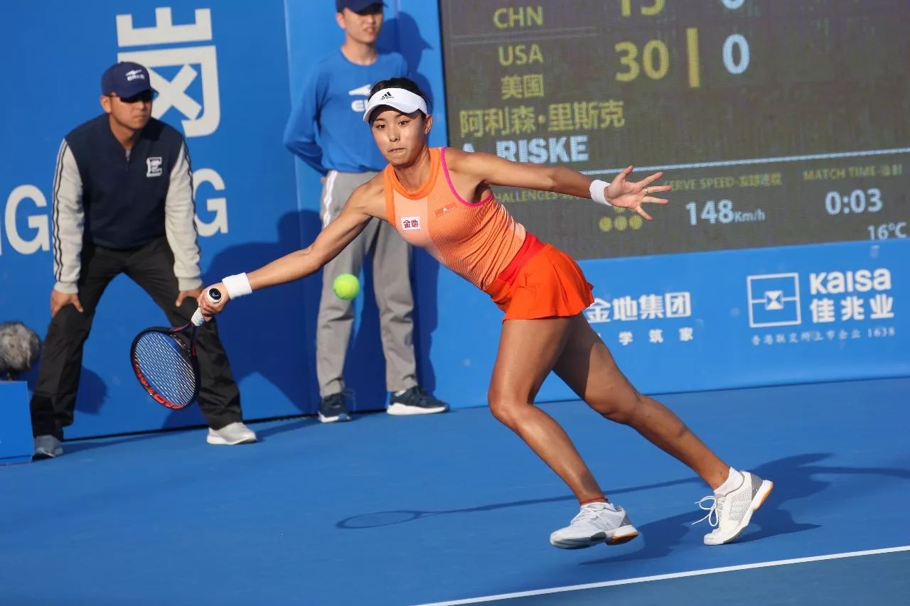 这样的人即 这样的人即