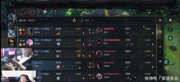 也为东亚地 也为东亚地