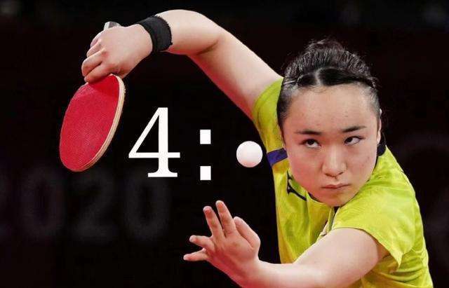 印有30号 印有30号