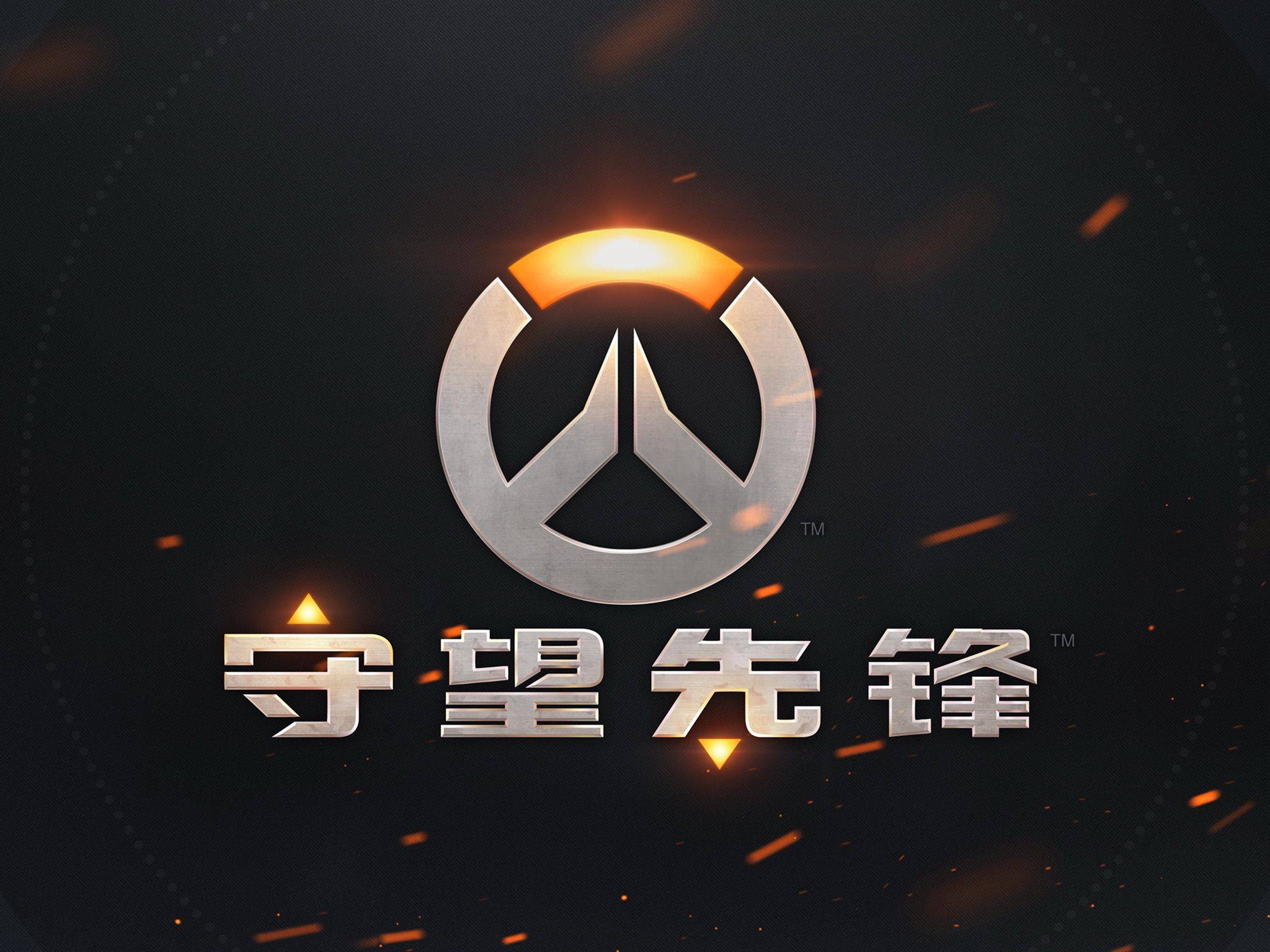 为他赢得了 为他赢得了