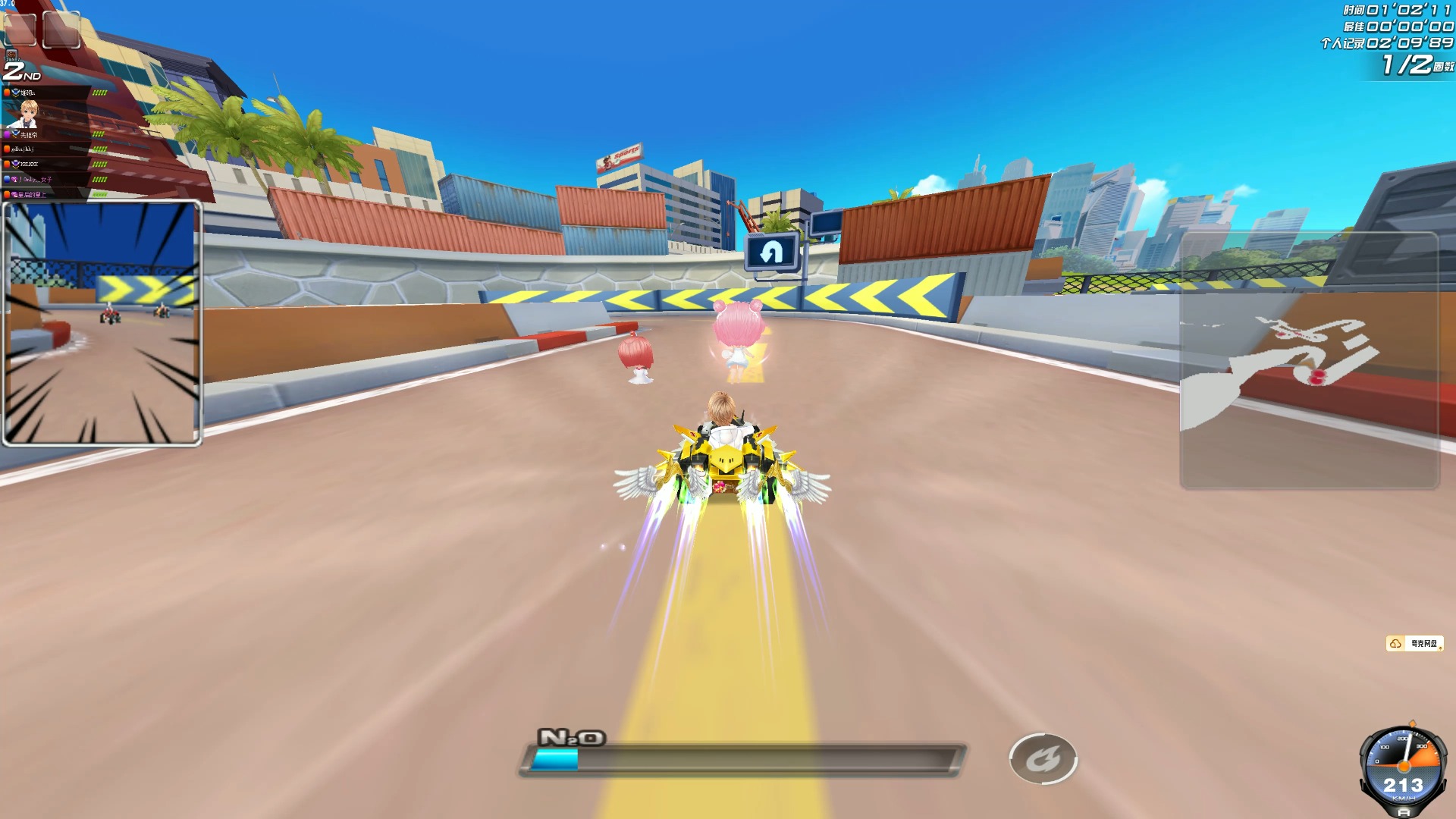 才能在国际 才能在国际