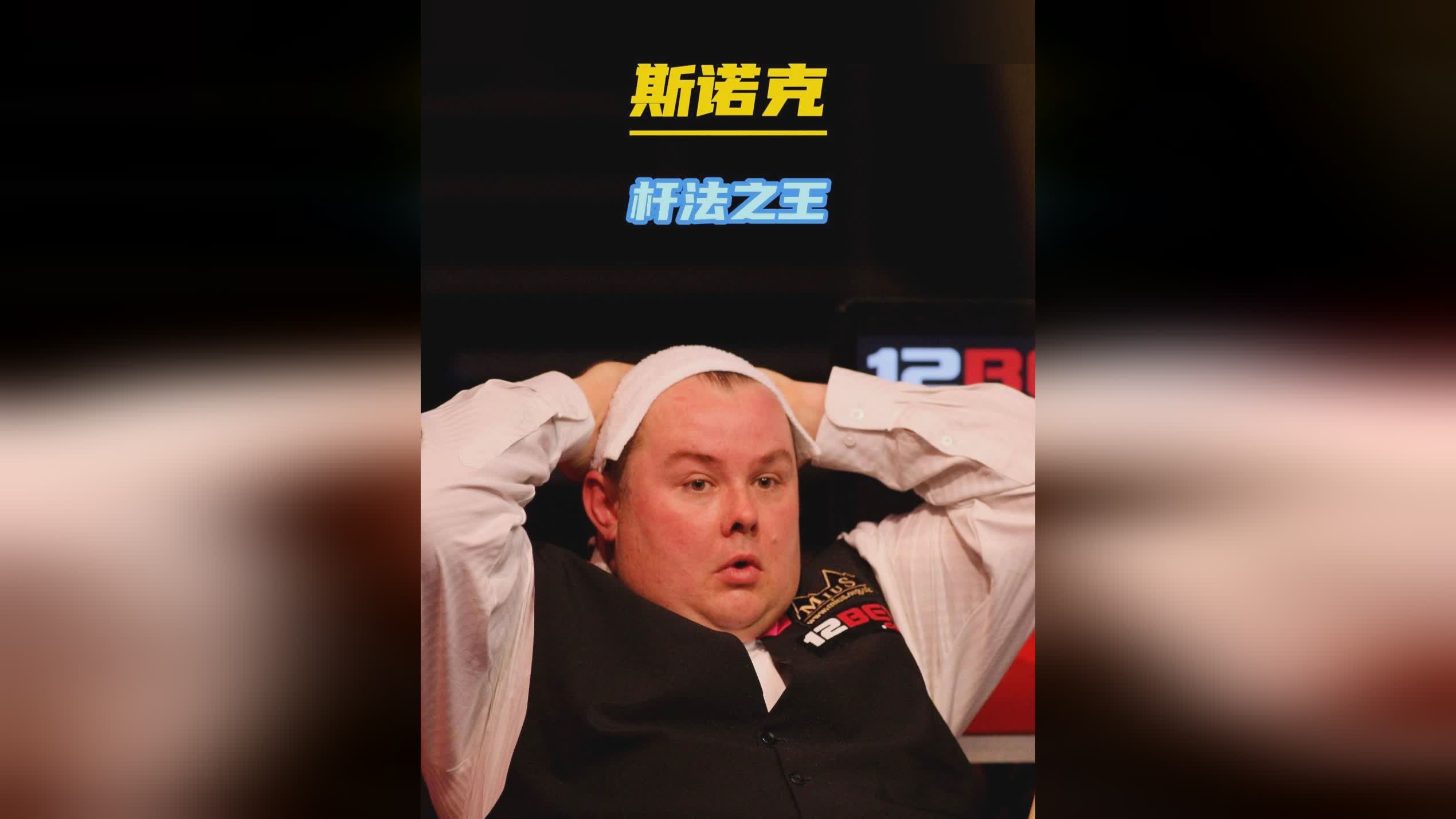 宁忠岩的表 宁忠岩的表