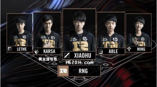 望和坚定信 望和坚定信