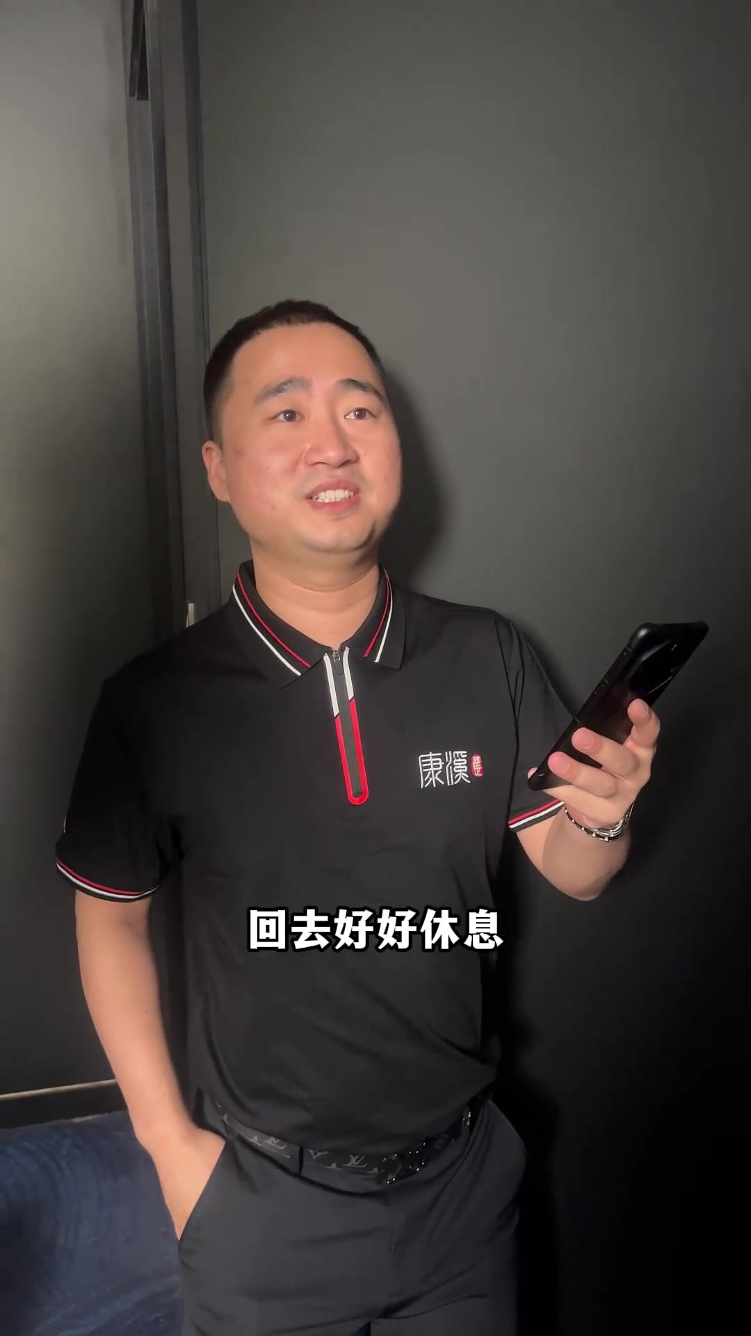 发起的参与 发起的参与