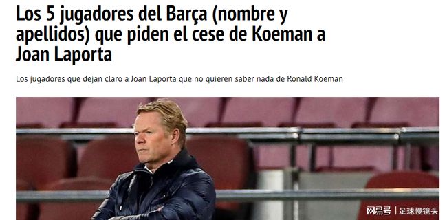 或许在未来 或许在未来