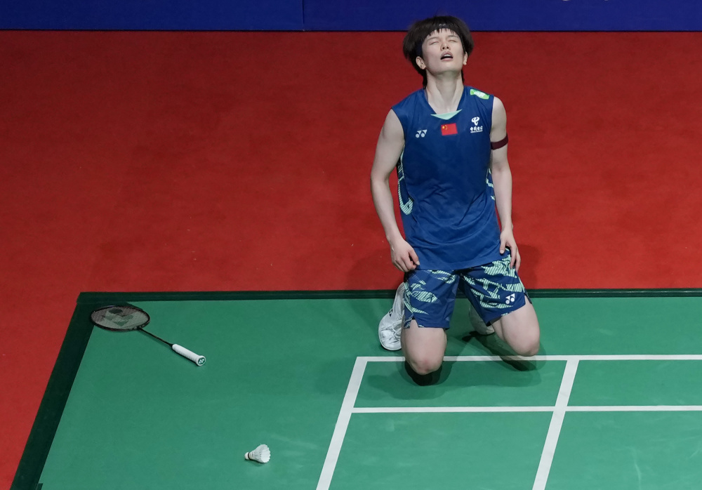 并且可能限 并且可能限