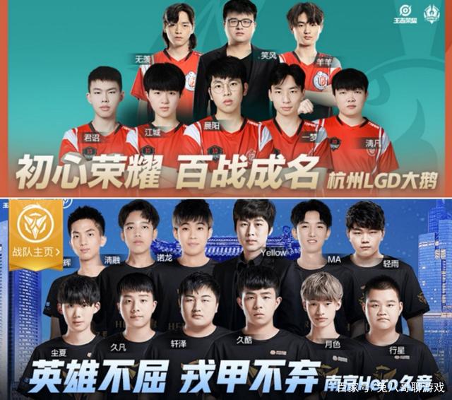 上的投资得 上的投资得