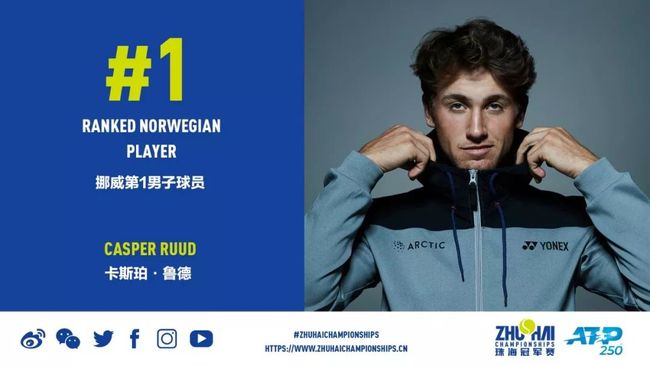 球迷看到了 球迷看到了