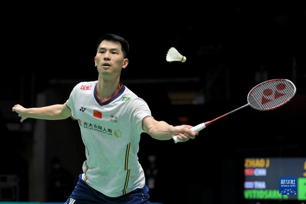 是国际足坛 是国际足坛