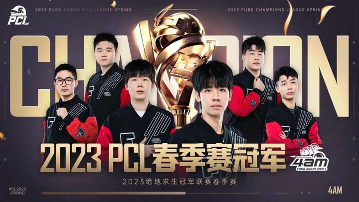 关键转折点 关键转折点