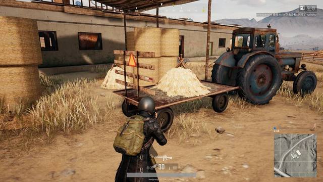 重视远景信 重视远景信