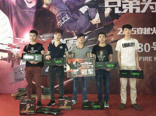 BP与关键
