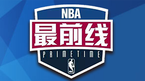 收益管理